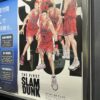 THE FIRST SLAM DUNKを観てきました